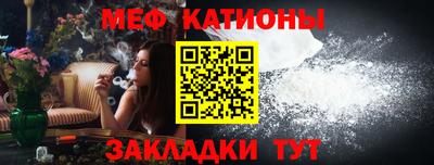 a pvp Ливны
