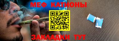 MDMA Premium VHQ Ликино-Дулёво