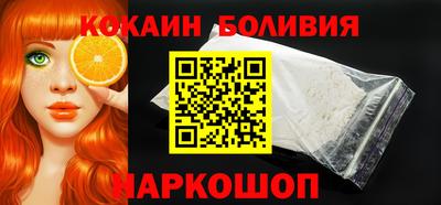 MDMA Premium VHQ Ликино-Дулёво