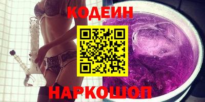 a pvp Ливны