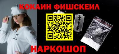 a pvp Ливны