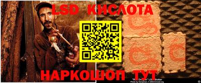 MDMA Premium VHQ Ликино-Дулёво