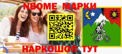 MDMA Premium VHQ Ликино-Дулёво