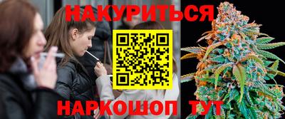 a pvp Ливны