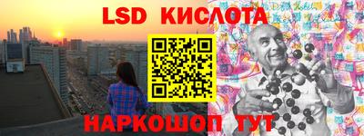 a pvp Ливны