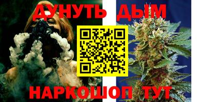a pvp Ливны