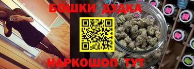 MDMA Premium VHQ Ликино-Дулёво