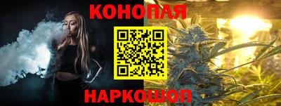 a pvp Ливны