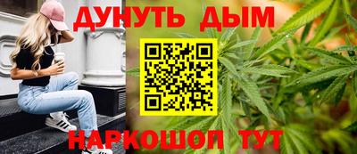 MDMA Premium VHQ Ликино-Дулёво