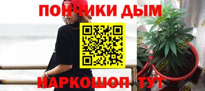 MDMA Premium VHQ Ликино-Дулёво