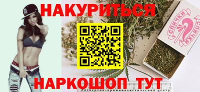 MDMA Premium VHQ Ликино-Дулёво