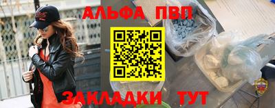 MDMA Premium VHQ Ликино-Дулёво