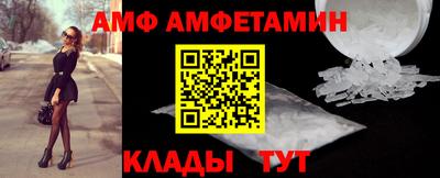 a pvp Ливны