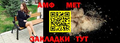 a pvp Ливны