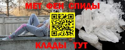 MDMA Premium VHQ Ликино-Дулёво