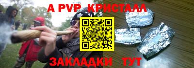 MDMA Premium VHQ Ликино-Дулёво
