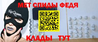 a pvp Ливны