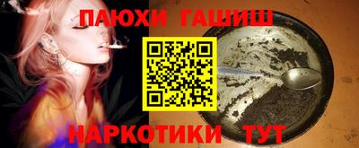 MDMA Premium VHQ Ликино-Дулёво