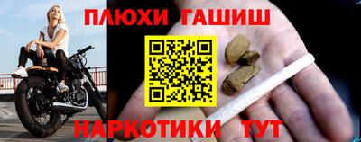MDMA Premium VHQ Ликино-Дулёво