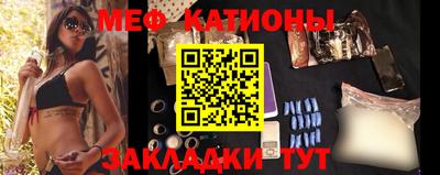 MDMA Premium VHQ Ликино-Дулёво