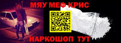 MDMA Premium VHQ Ликино-Дулёво