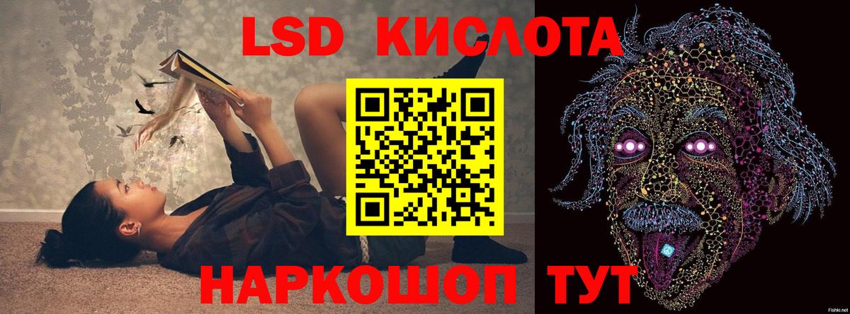 Мефедрон кристаллы  Гашиш  Марихуана  Вход с VPN  Купить закладку  Каменск-Уральский  Гашиш  КОКАИН 